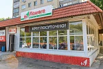 г. Тольятти, ул. Лесная, 52